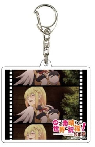 Darkness KonoSuba Acrylic Keychain 01