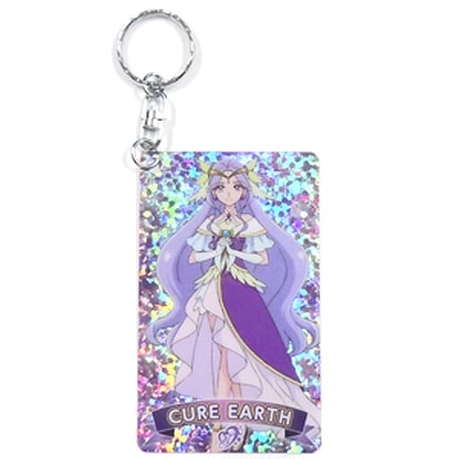 Cure Earth Secret Keychain - Pretty Cure All Stars Kirari☆Plate Keyholder Vol.4 (Brujula) - Approx. 55 x 91 mm - Pre-owned