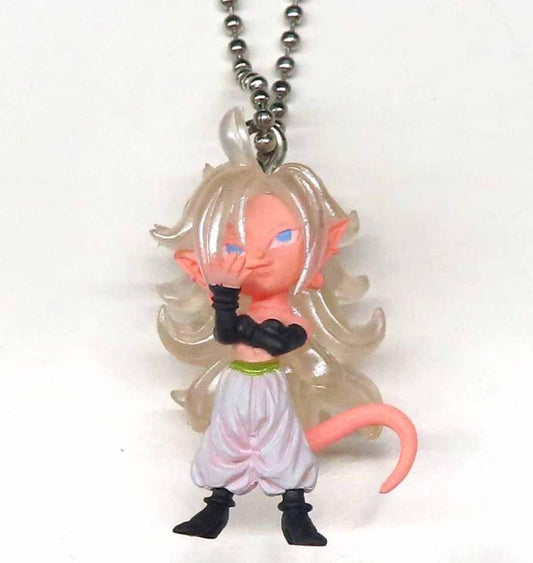 Android 21 Keychain Mascot (Transformed - Good) - Dragon Ball Super UDM THE BEST 34 - Bandai Capsule Toy with Ball Chain