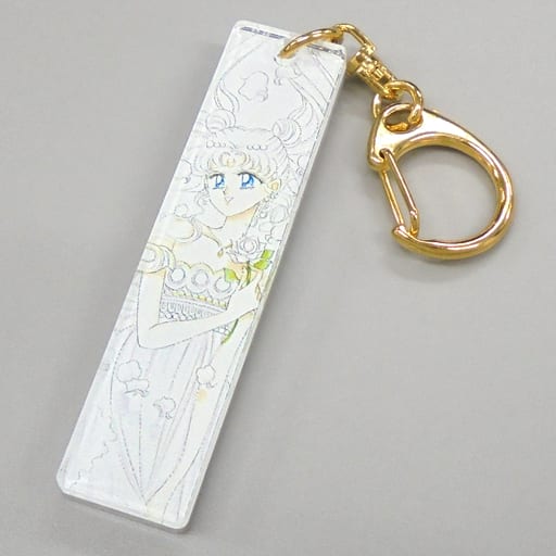 Sailor Moon Princess Acrylic Stick Key Holder - Sailor Moon Store Original (Approx. 7 cm) - L&S - Pre-owned