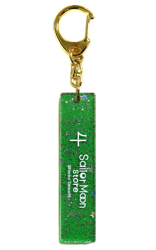 Sailor Jupiter Princess Ver. Acrylic Stick Keychain - Sailor Moon (Approx. 7 cm, Pre-owned)
