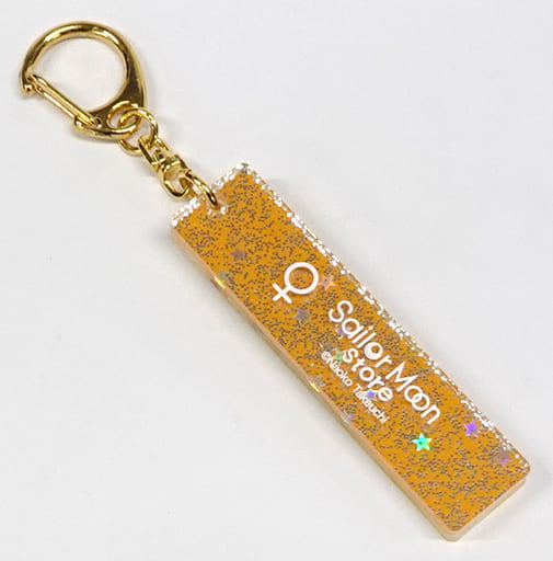 Sailor Venus Acrylic Stick Keyholder Princess Ver. - Store Original Keychain (L&S) Approx. 7 cm - Pre-owned - Sailor Moon