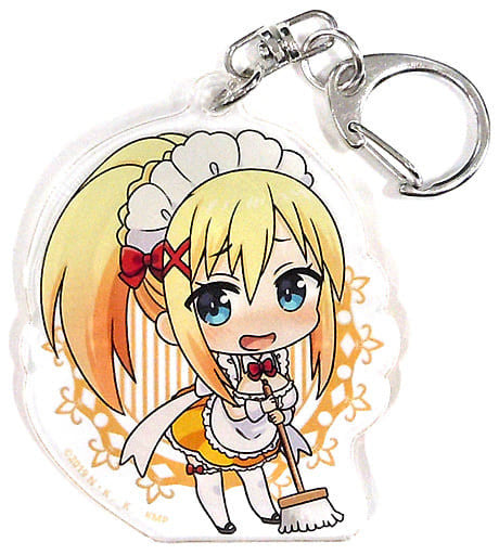 Dustiness Ford Lalatina Acrylic Keychain