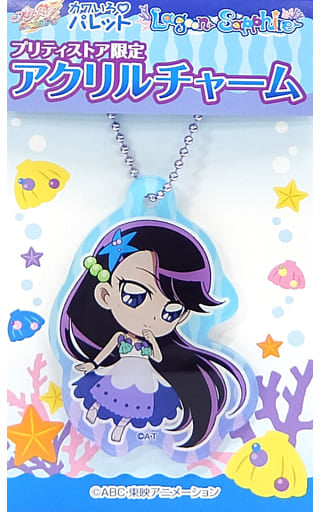 Yuri Tsukikage (Cure Moonlight) Acrylic Charm - Pretty Cure All Stars Kawairo Palette Lagoon Sapphire Exclusive by Toei Animation (Approx. 8 x 5 cm)