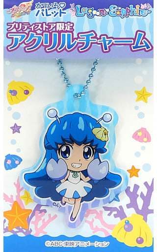 Hime Shirayuki (Cure Princess) Acrylic Charm - Pretty Cure All Stars Kawairo Palette Lagoon Sapphire - Pretty Store Exclusive (Pre-owned) Approx. 8 x 5 cm
