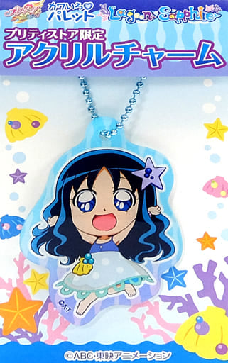 Erika Kurumi (Cure Marine) Acrylic Charm - Pretty Cure All Stars Kawairo Palette Lagoon Sapphire - Pretty Store Exclusive, Toei Animation (Pre-owned, Approx. 8 x 5 cm)