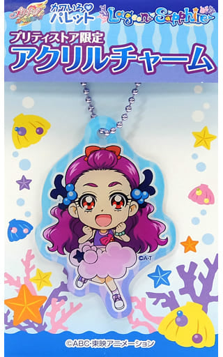 Kurumi (Milky Rose) Acrylic Charm - Pretty Cure All Stars Kawairo Palette Lagoon Sapphire - Pretty Store Limited (Pre-owned) Toei Animation Approx. 8 x 5 cm