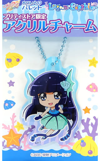 Reika Aoki (Cure Beauty) Acrylic Charm - Pretty Cure All Stars Kawairo Palette Lagoon Sapphire - Toei Animation - Pre-owned - Approx. 8 x 5 cm