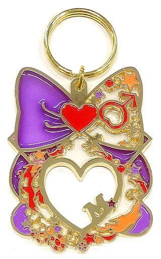 Sailor Mars Stained Glass Style Charm - Ichiban Kuji Sailor Moon Eternal Let's Party! F Prize (BANDAI SPIRITS) - Length Approx. 6.5 cm (Pre-owned)