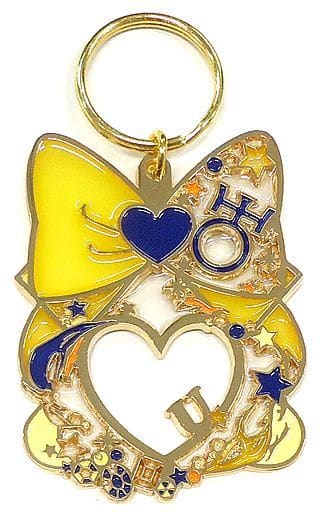 Sailor Uranus Stained Glass-Style Charm F Prize - Ichiban Kuji Sailor Moon Eternal Let’s Party! (Length Approx. 6.5 cm, Pre-owned, BANDAI SPIRITS)