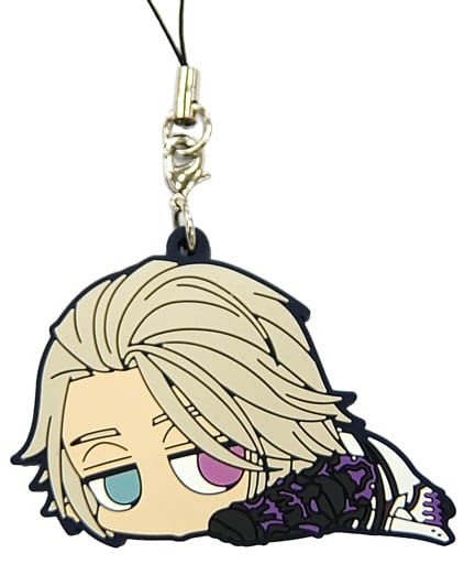Ravus Final Fantasy XV Darlun Rubber Strap Collection