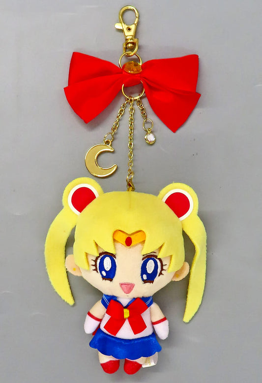 Moon Prism Mascot Charm Keychain (Sailor Moon) - Bandai - Height Approx. 10 cm - Pre-owned