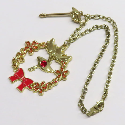 Sealing Key Bag Charm (Prize B) - Cardcaptor Sakura: Clear Card Arc - BANDAI SPIRITS - Length Approx. 6 cm (Pre-owned)