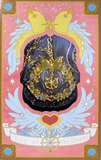 Dream Key Bag Charm D Prize - Cardcaptor Sakura: Clear Card Arc - BANDAI SPIRITS (Length Approx. 6 cm, Pre-owned)