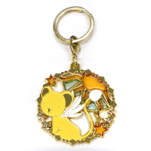 Kero-chan (Cerberus) Sun Image Stained-Glass Style Charm - Ichiban Charm Cardcaptor Sakura: Clear Card Arc E Prize (BANDAI SPIRITS, Approx. 5–7.5 cm)