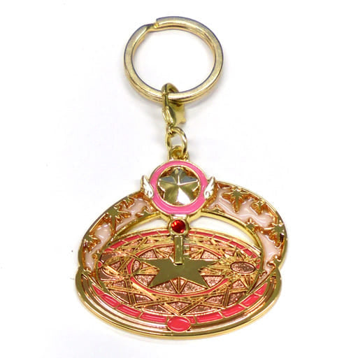 Sealing Release / Star Key Stained-Glass Style Charm - Ichiban Charm F Prize - Cardcaptor Sakura: Clear Card Arc (Bandai Spirits) Approx. 5–7.5 cm - Pre-owned