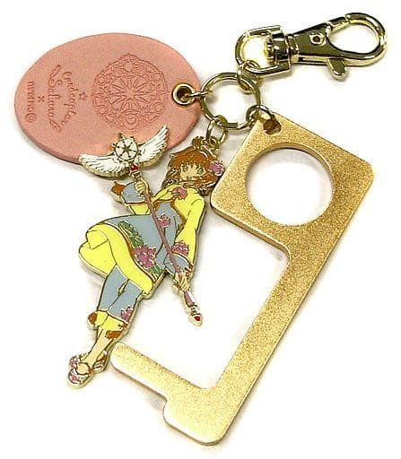 Sakura Kinomoto Keychain - Cardcaptor Sakura: Clear Card Arc × ITS' DEMO Collaboration Keychain (Motif Approx. 7.5 x 3 cm, Pre-owned)