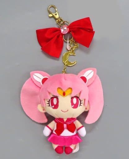 Chibiusa / Sailor Chibi Moon Moon Prism Mascot Charm Keychain - Sailor Moon Bandai Approx. 250 mm (Pre-owned)