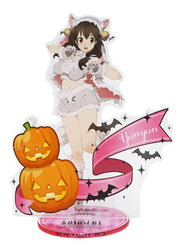 Yunyun Acrylic Stand KonoSuba Dash Store