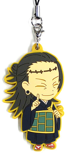 Suguru Geto Rubber Strap Keychain - Jujutsu Kaisen (Taito, Approx. 70 mm) Pre-owned