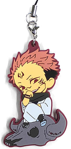 Ryomen Sukuna Rubber Strap Keychain - Jujutsu Kaisen (Approx. 70 mm, Taito Rubber Strap)