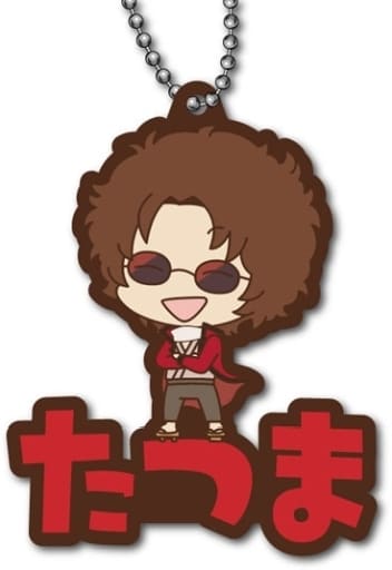 Tatsuma Sakamoto Gintama: The Very Final Onamae Pitanko Rubber Mascot Keychain by Xebec, 43 x Approx. 43 x 70 x 4 mm