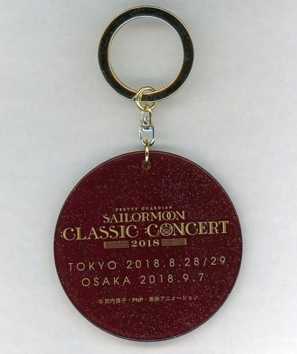 Sailor Moon Classic Concert 2018 Ensemble Acrylic Keychain - Approx. 7 cm (Pre-owned, King Records)