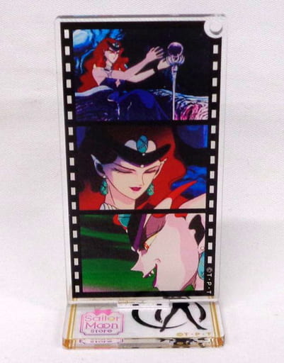 Queen Beryl Acrylic Keyholder - Sailor Moon Store Limited Famous Scenes Acrylic Keyholder Vol.2 - Approx. 43 x 89 mm