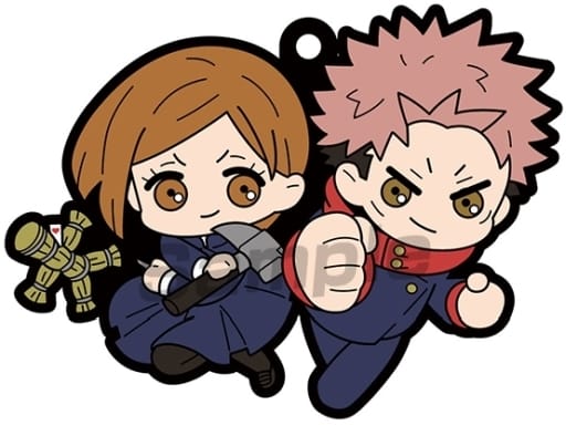 Yuji Itadori & Nobara Kugisaki Rubber Mascot Buddy Colle Keychain - MegaHouse Approx. 65 mm (Pre-owned) - Jujutsu Kaisen