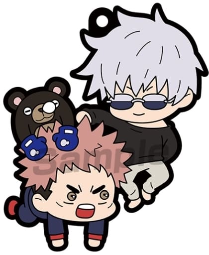 Yuji Itadori & Satoru Gojo Buddy Collection Rubber Mascot Keychain - MegaHouse - Approx. 65 mm - Jujutsu Kaisen