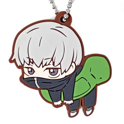Toge Inumaki Rubber Mascot Keychain - Jujutsu Kaisen Character Banchoukou Capsule Toy (Approx. 54 mm, Pre-owned)