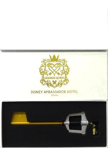 Kingdom Hearts Kingdom Chain Darkside Special Room Key