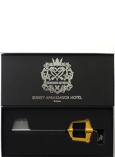 Kingdom Hearts Kingdom Chain Special Room Key