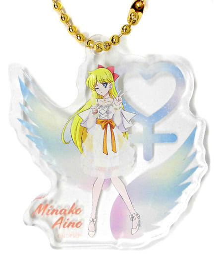 Minako Aino / Sailor Venus Acrylic Keychain - Sailor Moon Eternal Cafe - Approx. 60 x 53 mm - Legs