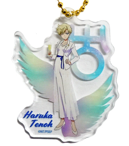 Haruka Tenoh / Sailor Uranus Acrylic Keychain - Sailor Moon Movie Eternal Cafe - Legs Brand - Approx. 60 x 53 mm (Acrylic Key Holder)