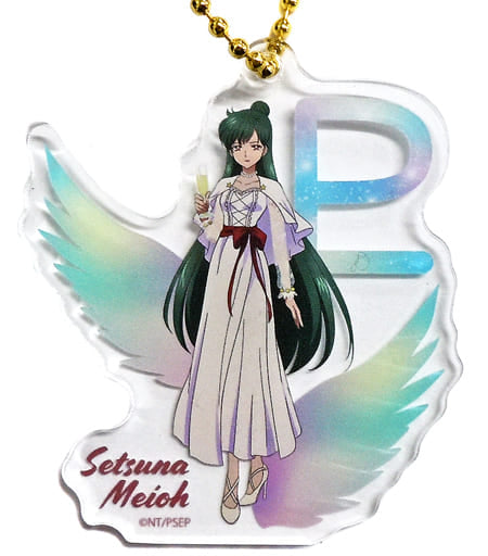 Setsuna Meioh / Sailor Pluto Acrylic Keychain - Sailor Moon Eternal Cafe - Approx. 60 x 53 mm (Legs) - pre-owned