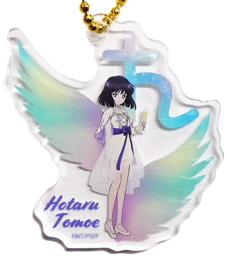 Hotaru Tomoe / Sailor Saturn Acrylic Keychain - Sailor Moon Movie Eternal Cafe - Legs Brand Acrylic Charm (Approx. 60 x 53 mm)