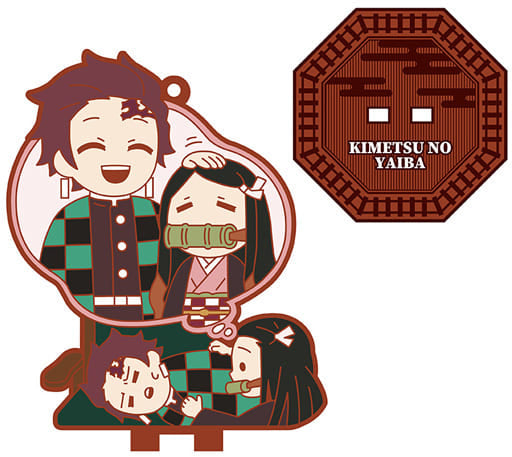 Tanjiro Kamado & Nezuko Kamado Demon Slayer: Kimetsu no Yaiba Rubber Stand Collection Vol. 4 by Revolve