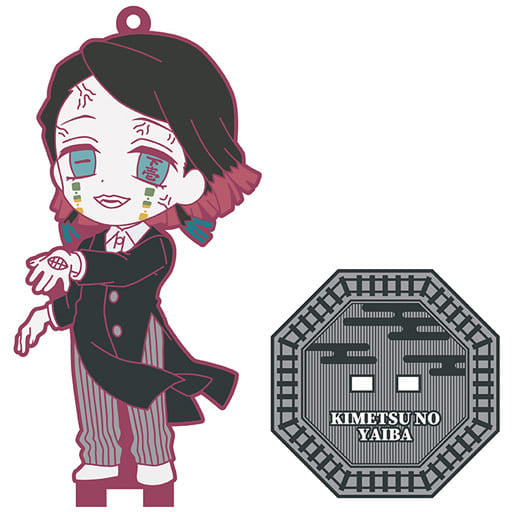 Enmu Rubber Stand Strap Demon Slayer: Kimetsu no Yaiba Rubber Stand Collection Vol. 4 by Revolve, Approx. 75 mm