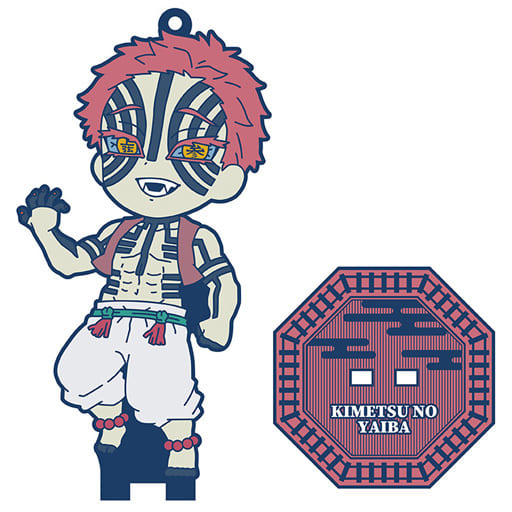 Akaza Demon Slayer: Kimetsu no Yaiba Rubber Stand Collection Vol. 4 Strap and Stand Figure by Revolve