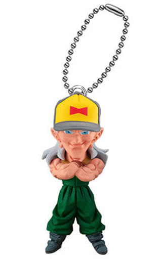 Android 13 Ball-Chain Keychain - Dragon Ball Super UDM BURST 45 (Bandai)