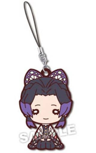 Shinobu Kocho NITOTAN Rubber Mascot Keychain Vol. 5 from Demon Slayer: Kimetsu no Yaiba by Takara Tomy Arts, Approx. 6 cm