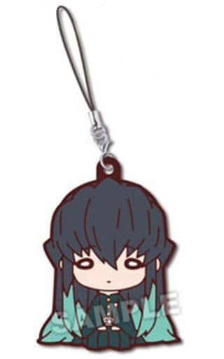 Muichiro Tokito Nito Tan Rubber Mascot Keychain Vol. 5 from Demon Slayer: Kimetsu no Yaiba by Takara Tomy Arts, Approx. 6 cm