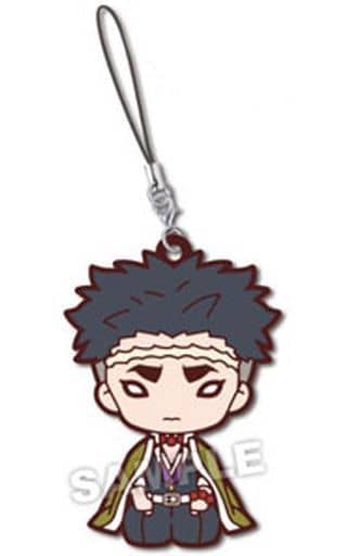 Gyomei Himejima NitoTan Rubber Mascot Keychain Vol. 5 from Demon Slayer: Kimetsu no Yaiba, Approx. 6 cm, Takara Tomy Arts