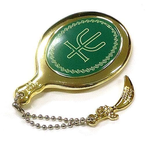 Deep Aqua Mirror Charm - Sailor Moon Capsule Goods 2 - Bandai (Approx. 6.5 x 4 cm, Pre-owned)