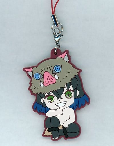 Inosuke Hashibira Rubber Mascot Keychain B Prize from Demon Slayer: Kimetsu no Yaiba by Bandai