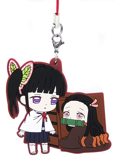 Kanao Tsuyuri and Nezuko Kamado Rubber Mascot Keychain B Prize - Demon Slayer: Kimetsu no Yaiba by Bandai, Approx. 5.8 cm