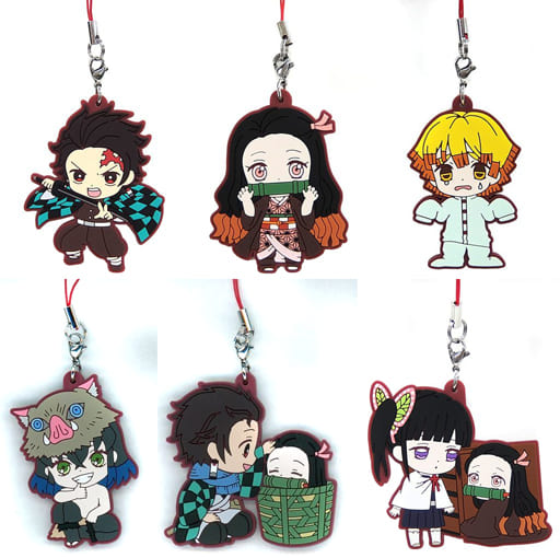 Demon Slayer: Kimetsu no Yaiba Rubber Mascot Complete Set of 6, Gashapon Kuji Asoort B Prize, Bandai