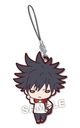 Megumi Fushiguro Nitotan Jujutsu Kaisen Ending Rubber Mascot Keychain - Takara Tomy Arts - Approx. 6 cm (Pre-owned)