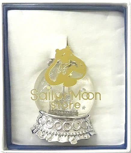 Moon Castle Store Original Crystal Dome Keychain - Sailor Moon Store Limited (Toei Animation) - Approx. 6 x 4.3 cm - Pre-owned